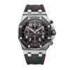 Audemars Piguet Royal Oak Offshore Chronograph Vampire 42MM Watch