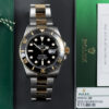 Rolex Submariner M126613LN-0002 Oyster, 41 mm, Oystersteel and yellow gold