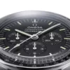 Omega Moonwatch watch